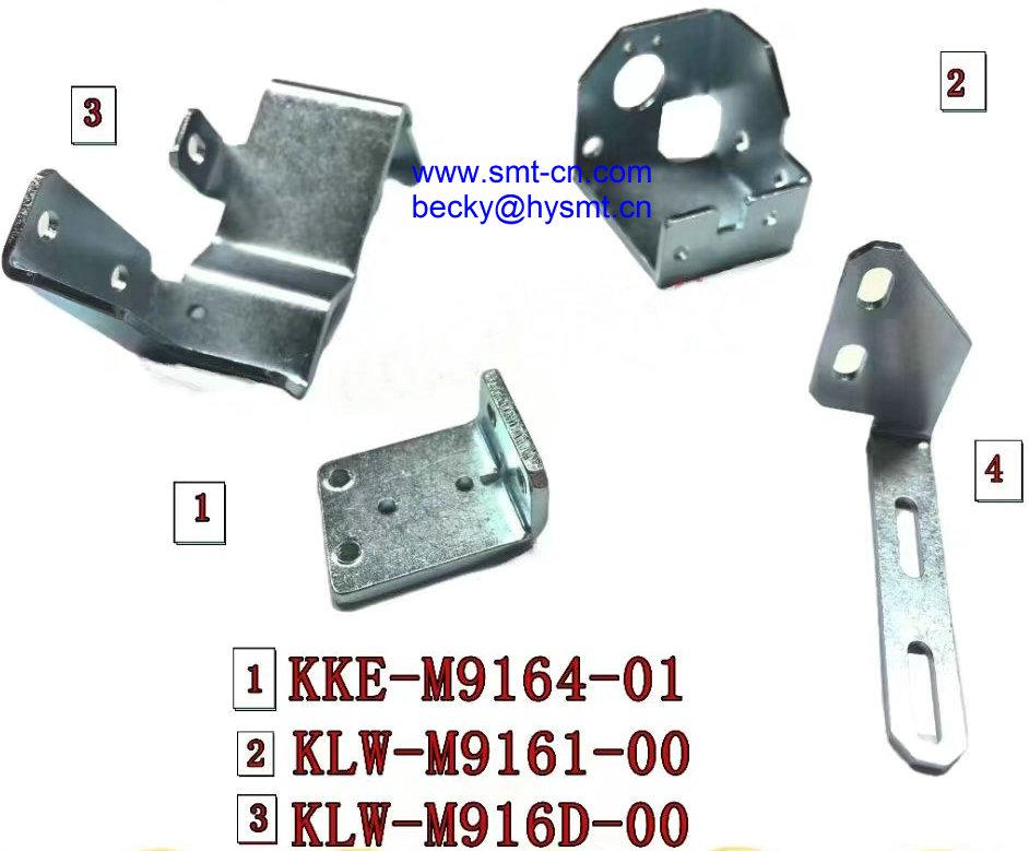 Yamaha YSM20R support for change direction KKE-M9164-01 KLW-M9161-00 KLW-M916D-00